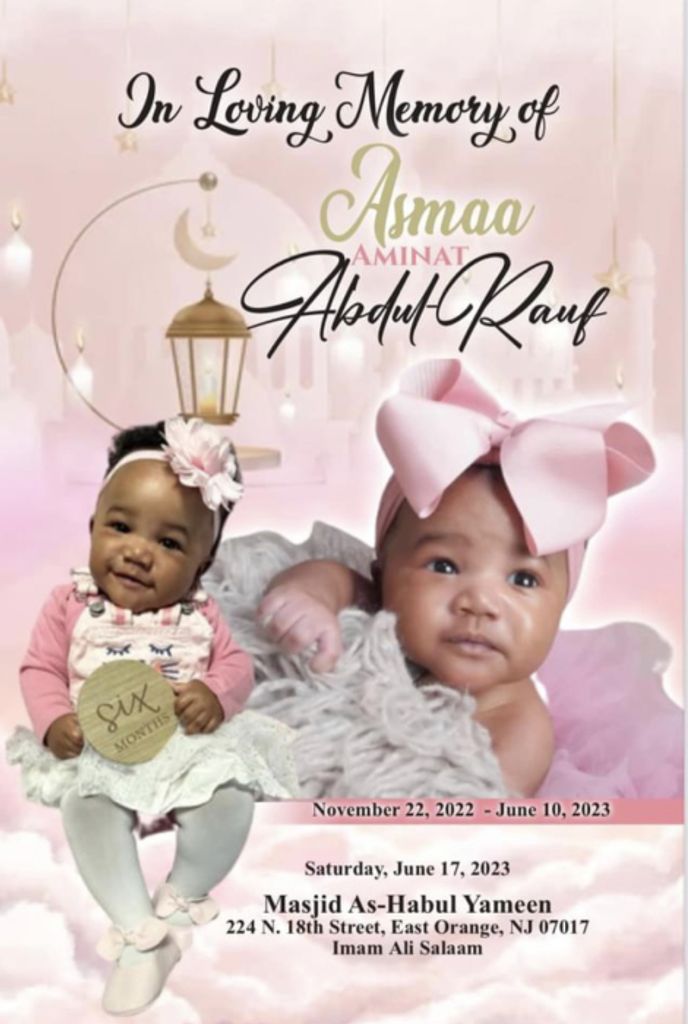Asmaa Aminat Abdul-Rauf Profile Photo