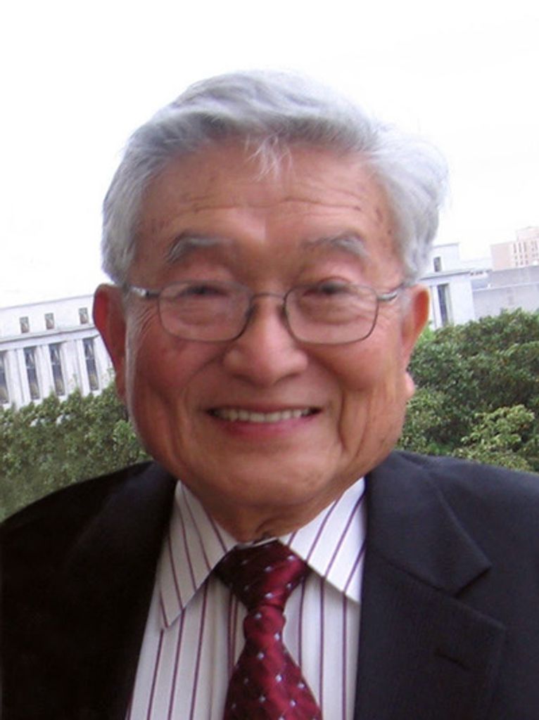 Akira Imamura