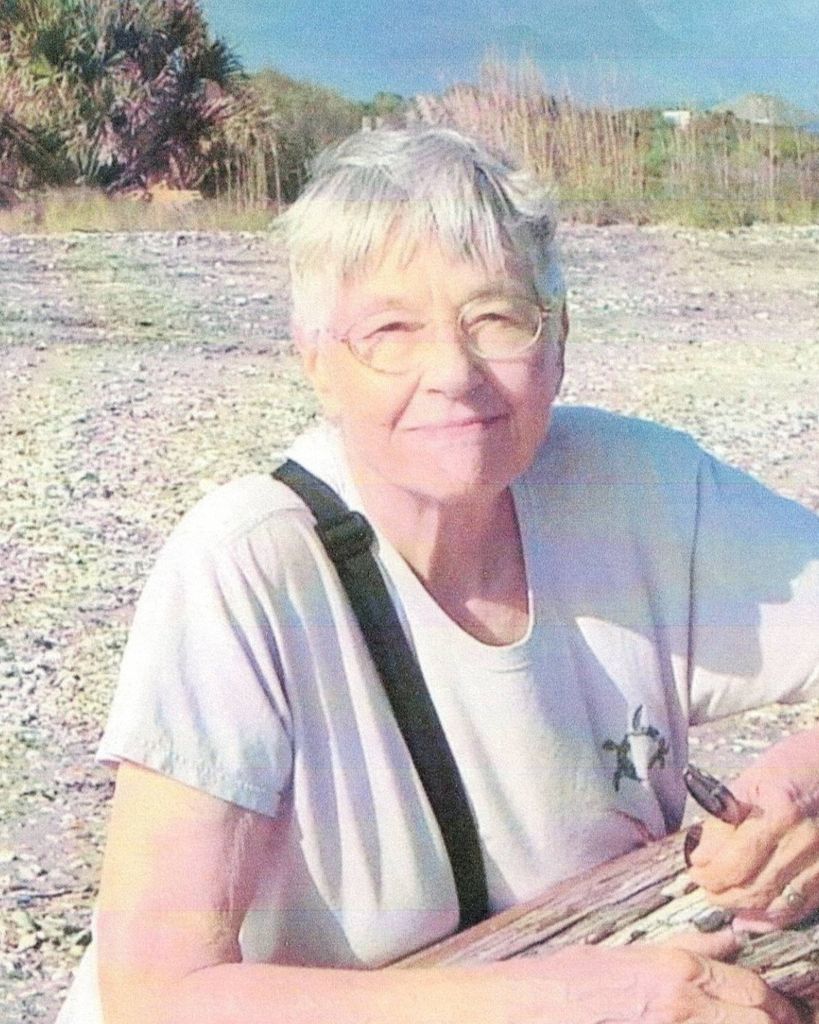 Jo Ellen Gerschefski Wade