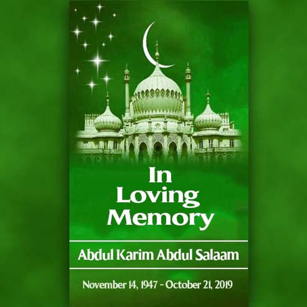 Abdul Karim Abdul Salaam Profile Photo