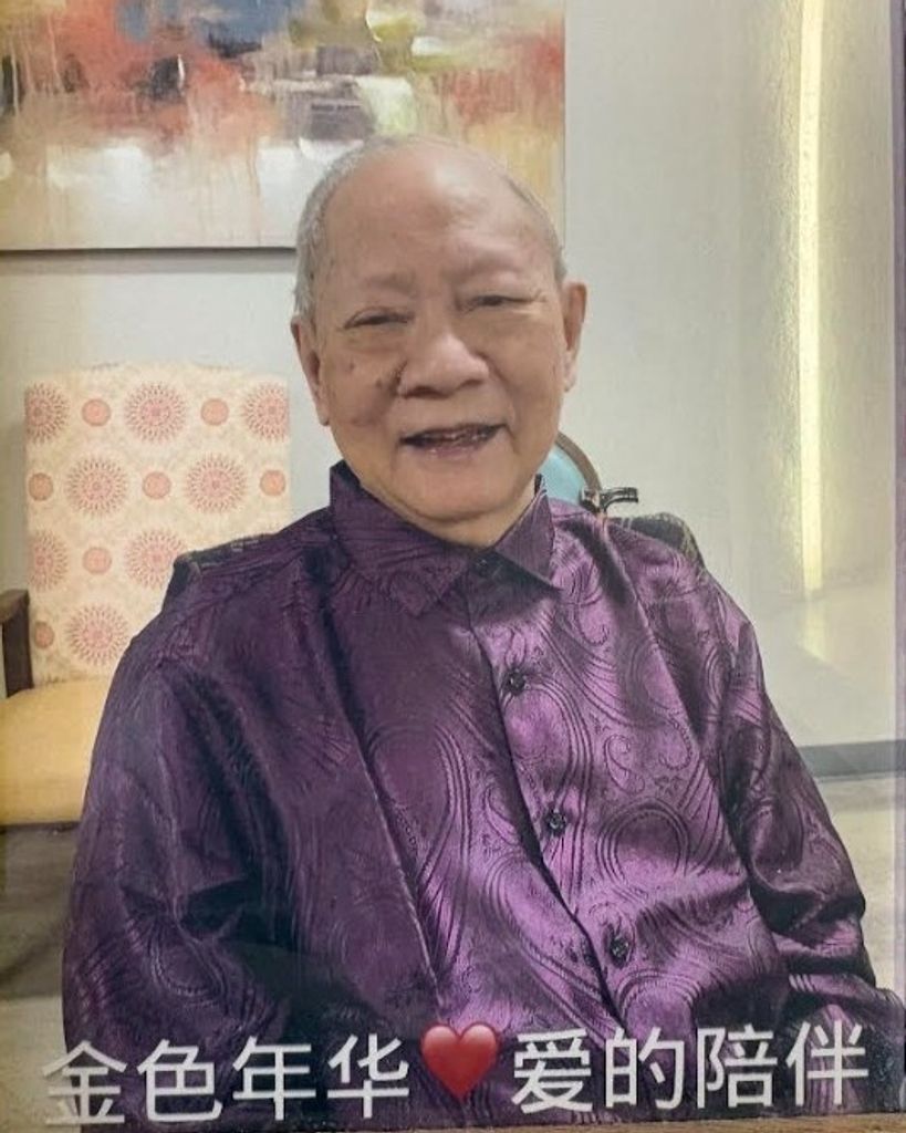 Zhang Liang Wang Profile Photo