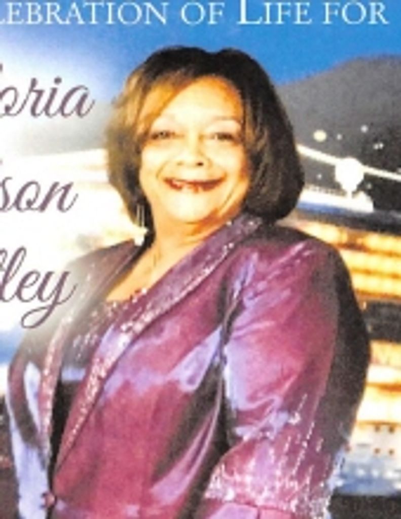 Gloria  Wilson Kirtley