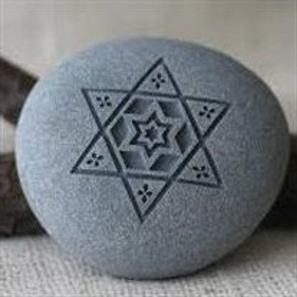 Jonathan  David Katze