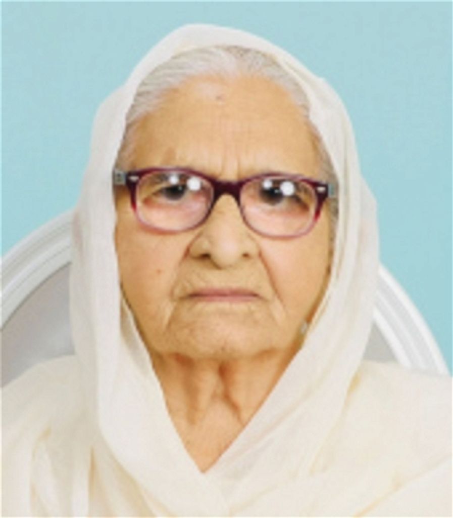 Sukhmohinder Kaur Kang