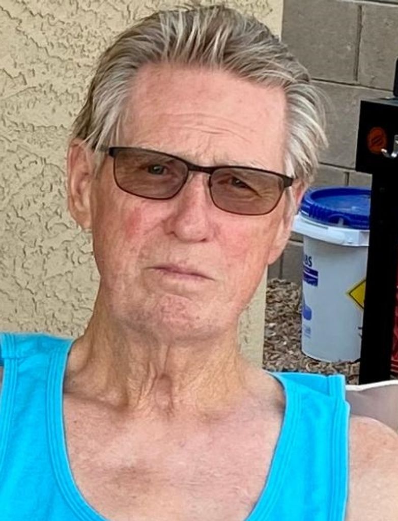 Eugene R. Frum Profile Photo
