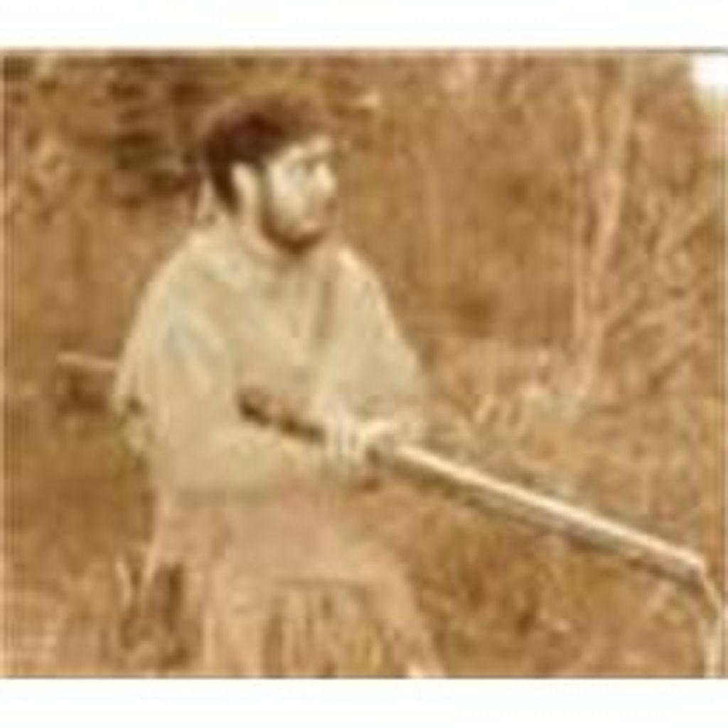 Andrew Paul - Age 24 - Pojoaque Herrera