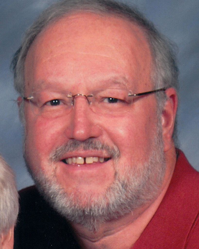 Veryl "Doc" Kifer Profile Photo