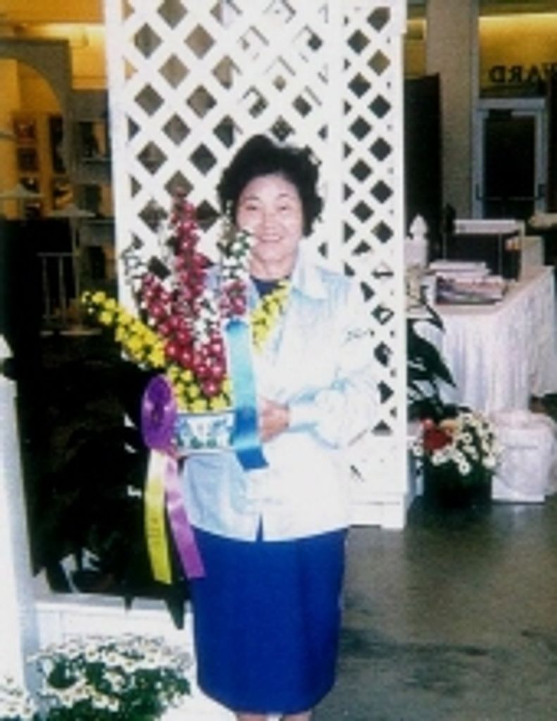 Haruko  "Kay" Murray