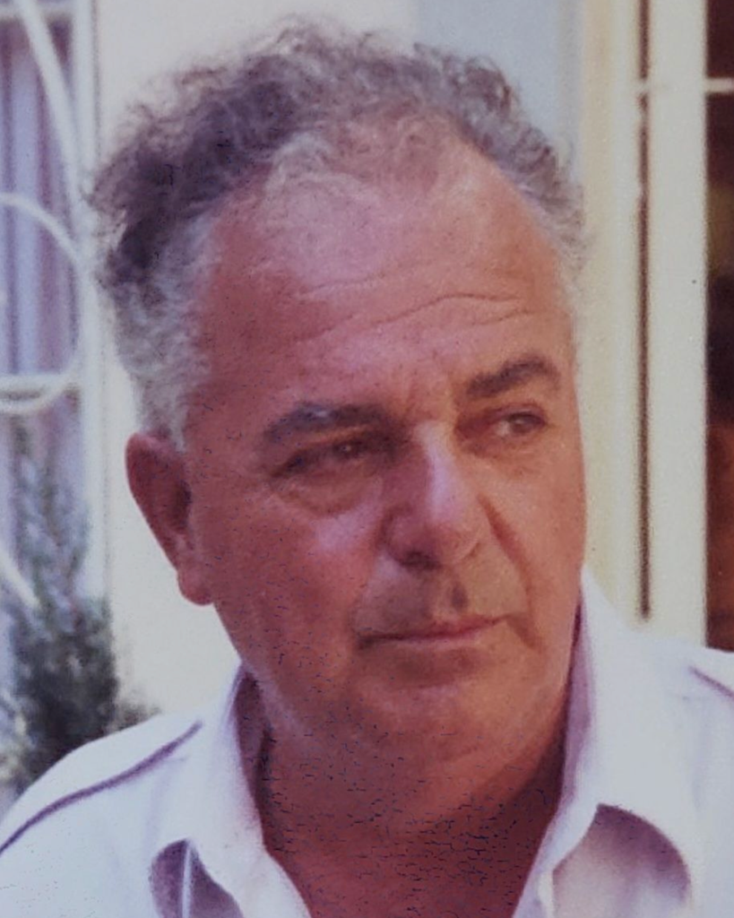 Arpaneil Louis Piscopo