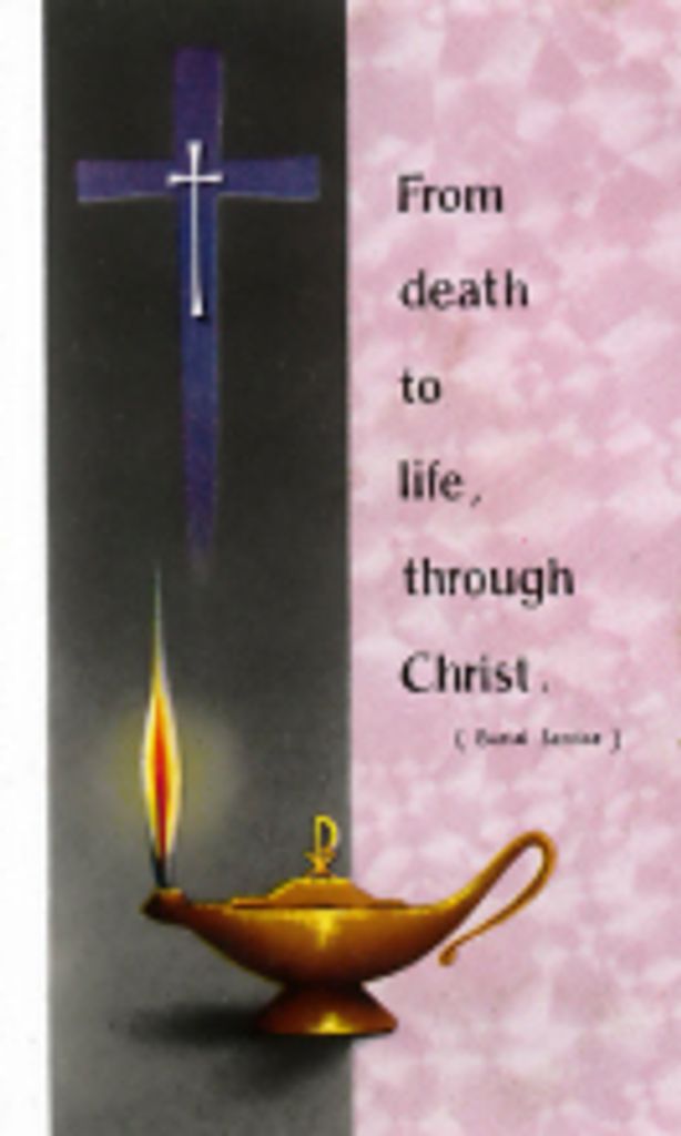 Sister Ruth Ann Hartmann, O.S.U.