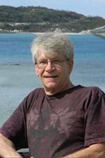 Eugene Charney Profile Photo