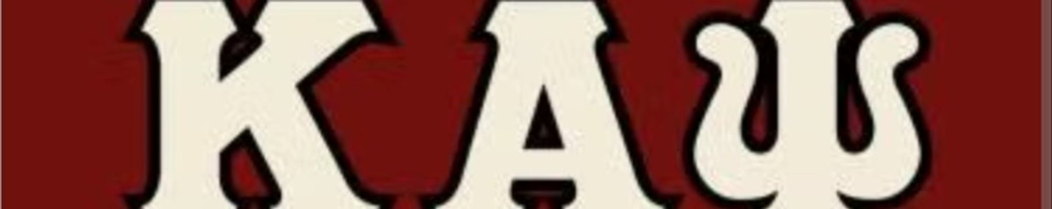 Cover for Arthur R Dennis Jr.'s Obituary