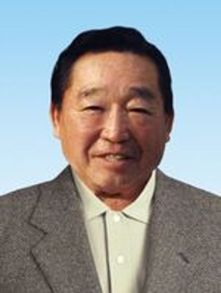 Susumu Inouye