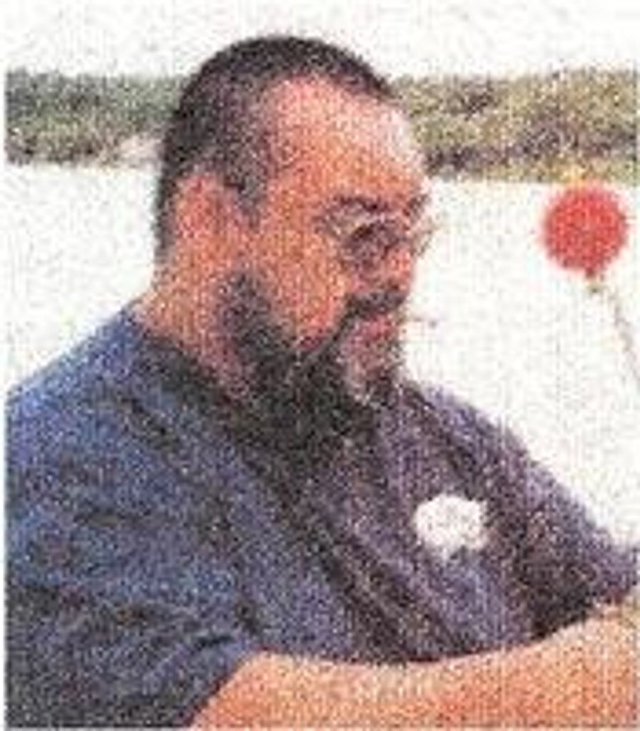 Gerald Allen White Profile Photo