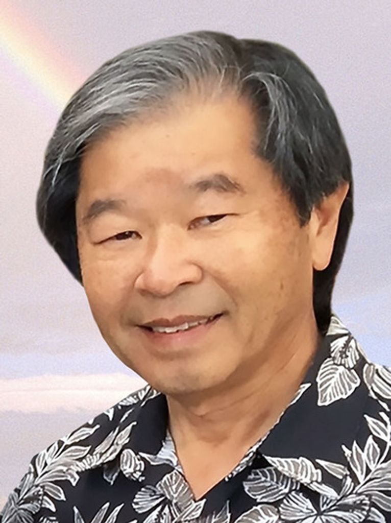 Stanley Yoshiyuki Kino Profile Photo