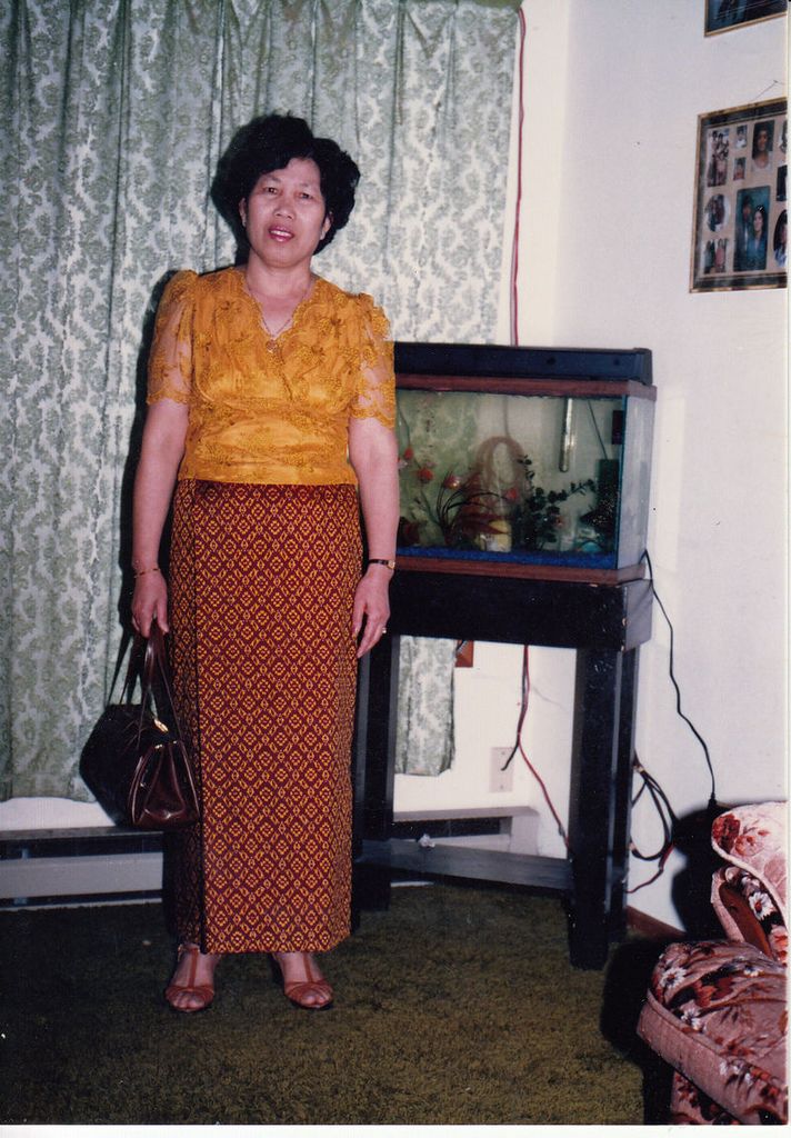 Eang Han