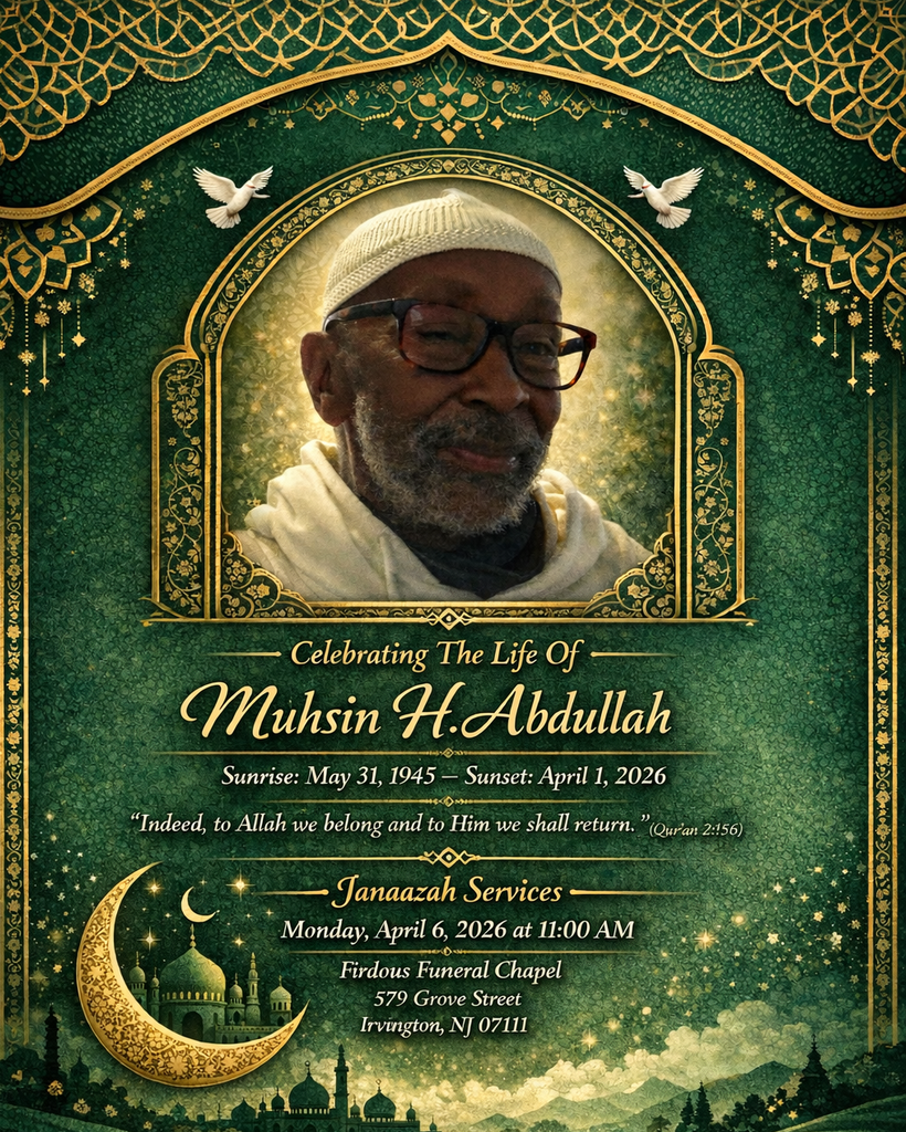 Muhsin Abdullah Profile Photo