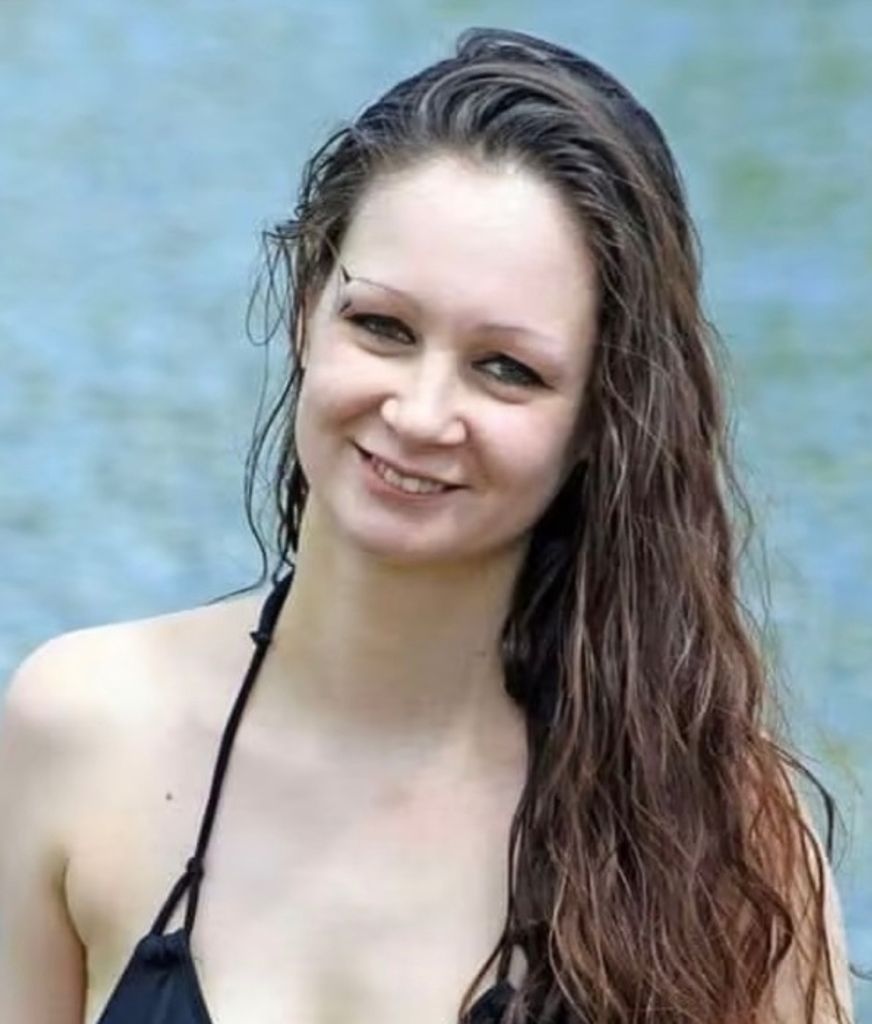 Catherine Anice (Wood)  Browning