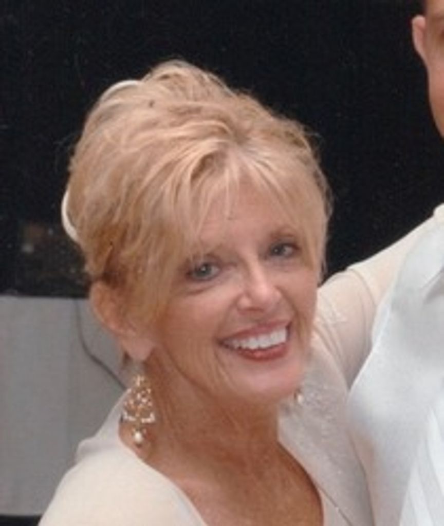 Patricia "Pat" Ann (Lampkins)  Hammack Profile Photo