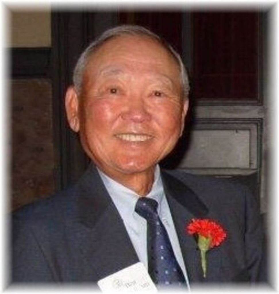 Dr. Ben T. Yamaguchi Profile Photo