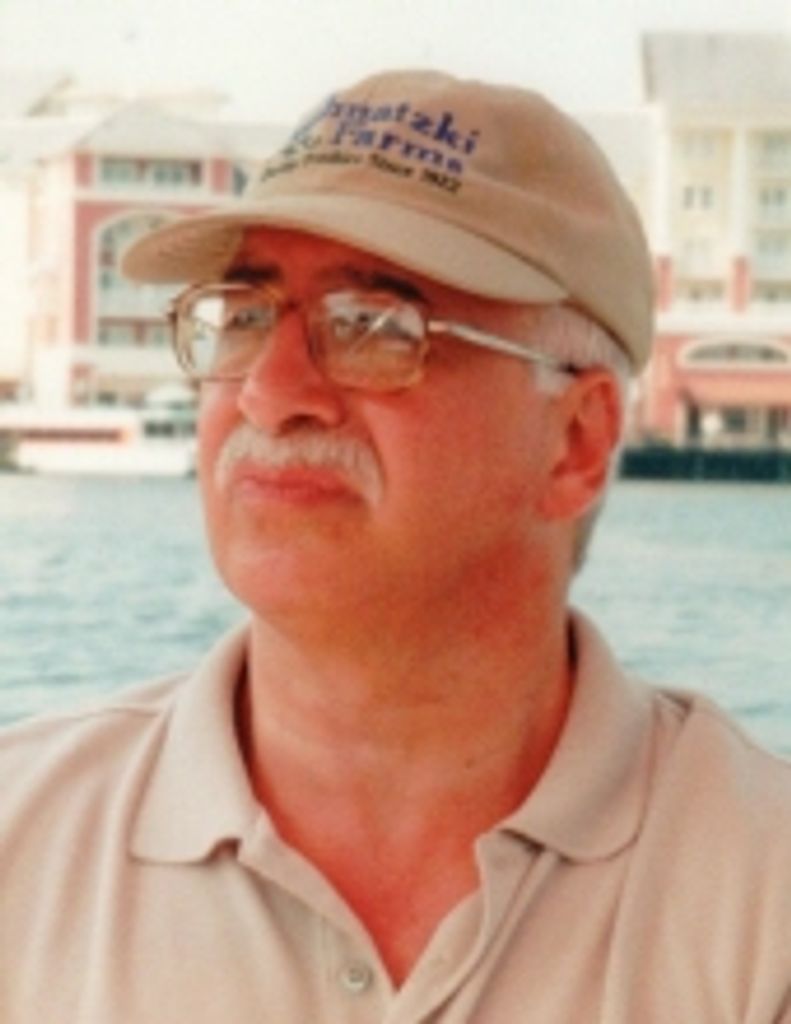 Frederick J. "Fred" Jarjura