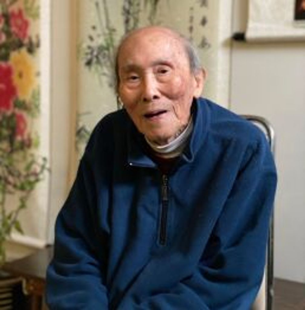 Kia Poh Lim Profile Photo