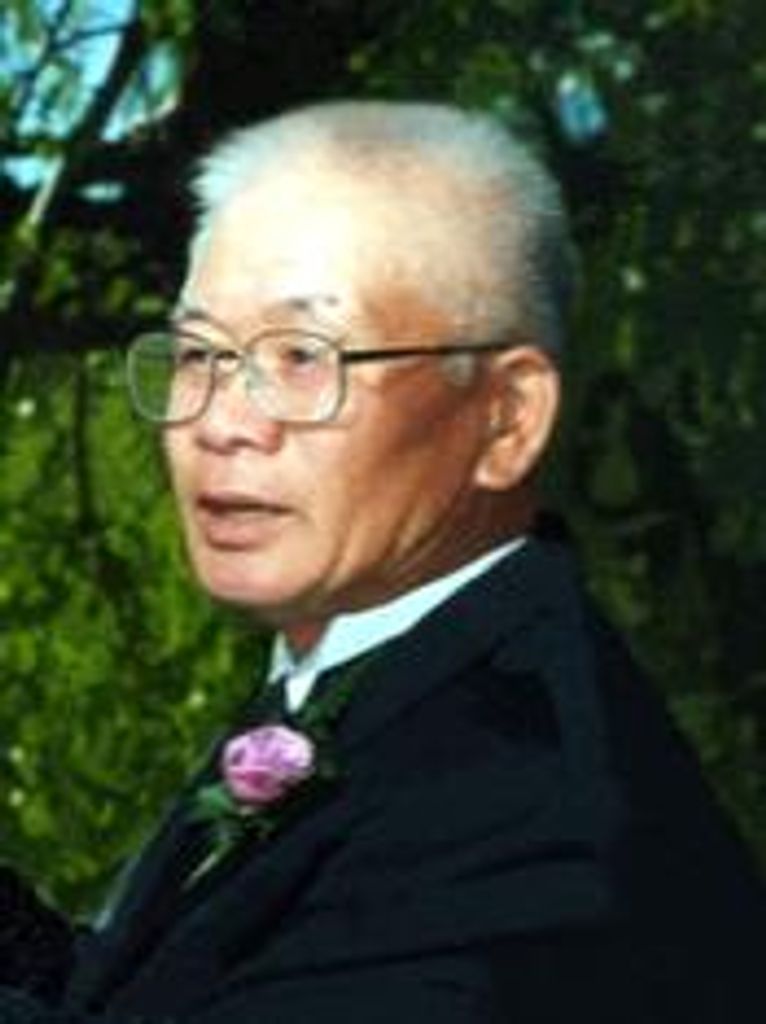 Hideyuki Kuramoto