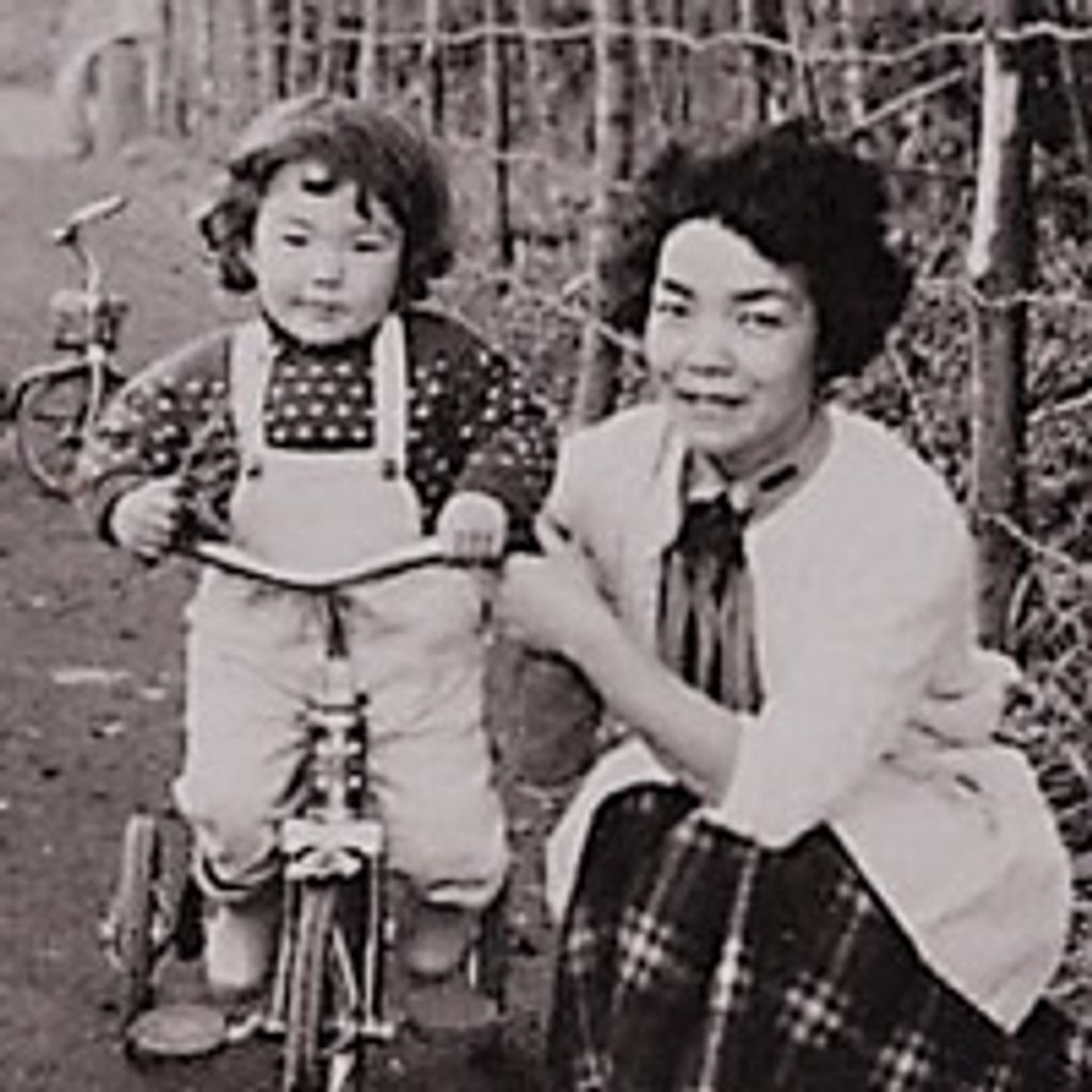 Yoshiko Lange
