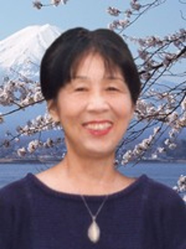 Yoshiko Masako Blae