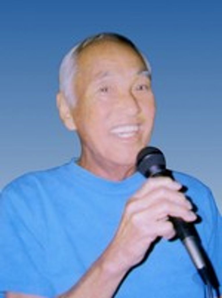 Harold "Hal" Takeo Hamamoto