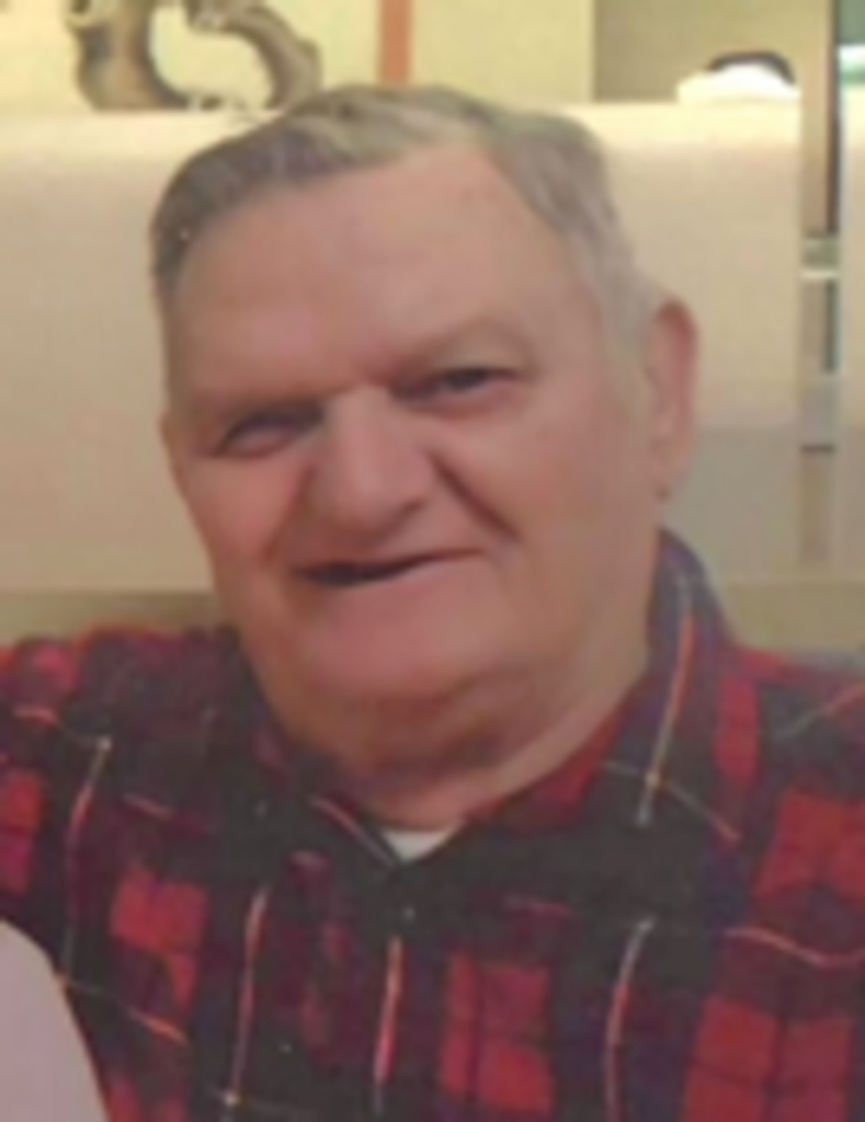 Gerard "Gerry" O. Lavoie Profile Photo
