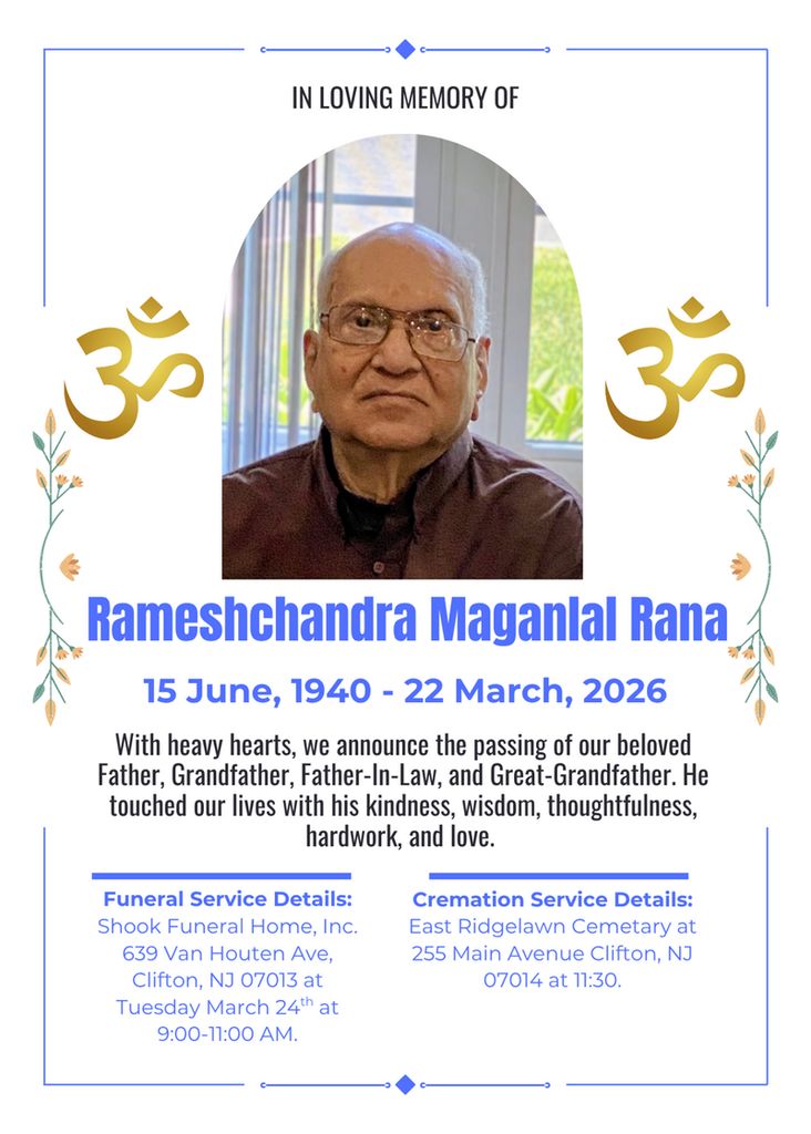 Rameshchandra M. Rana Profile Photo