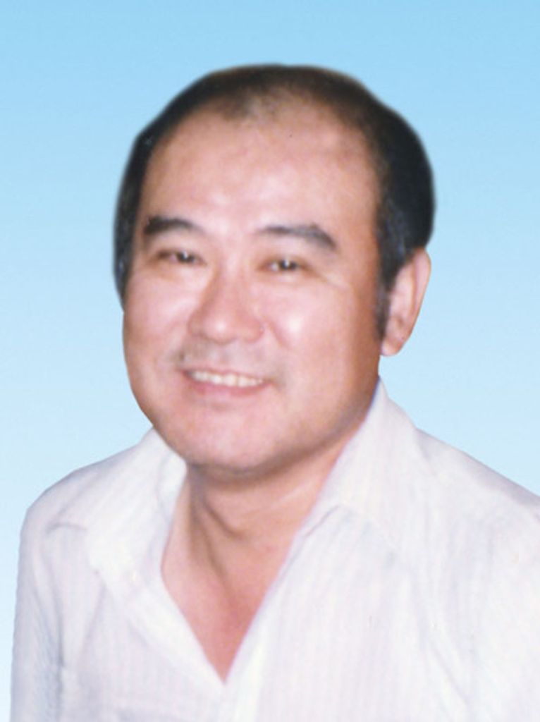 Toshio Nakamura