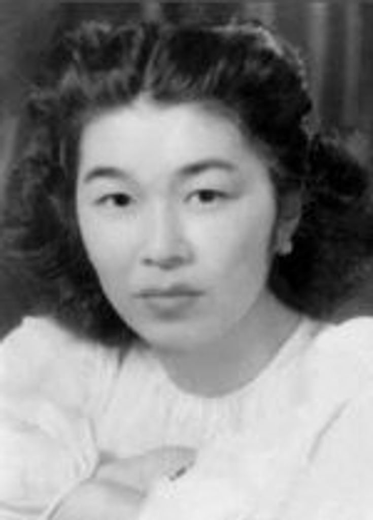 Jaine O. Hagiwara