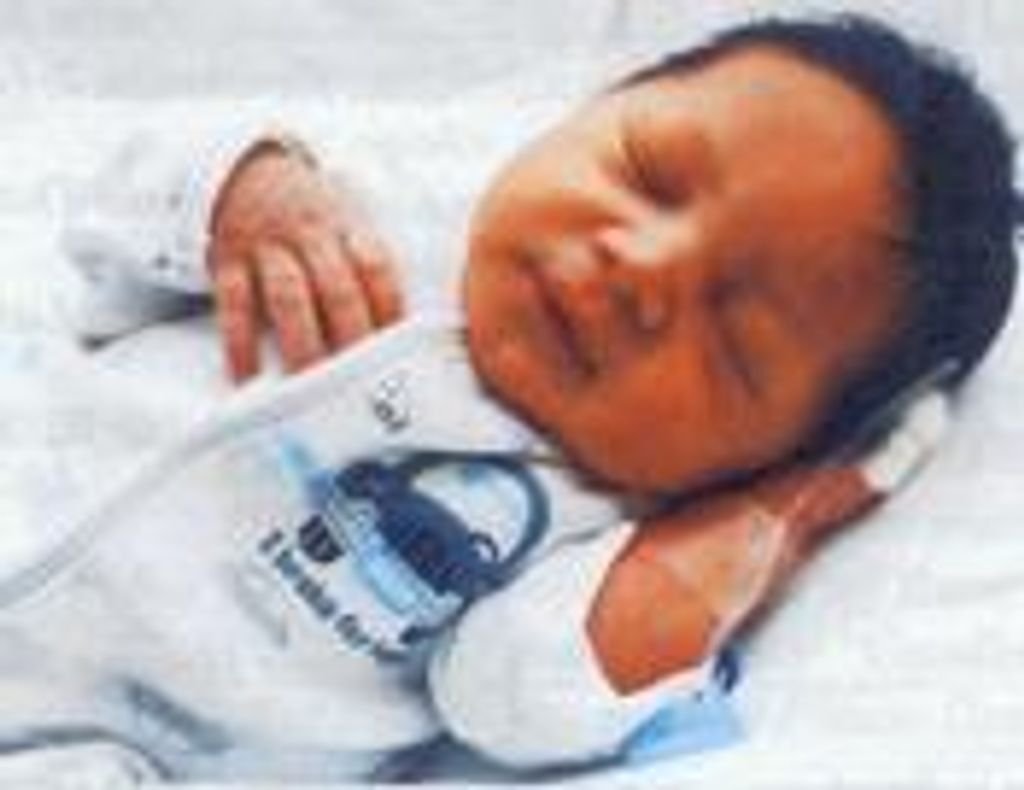 Kaiden Jamar Williams