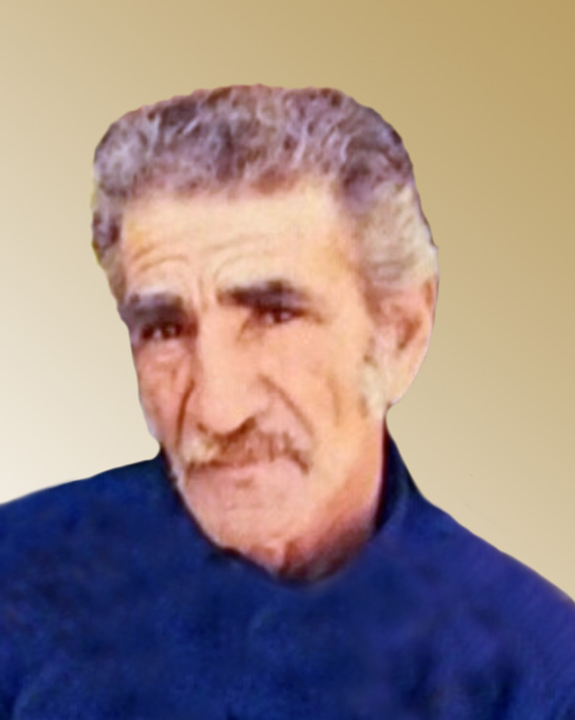 Raymundo Samuel Martinez, Sr.