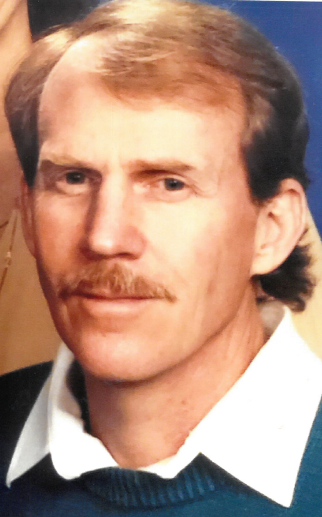 James M. Knight "Mike"