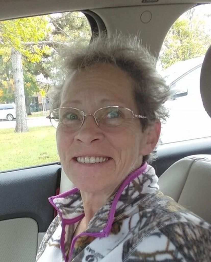 Elizabeth Anne Nihiser
