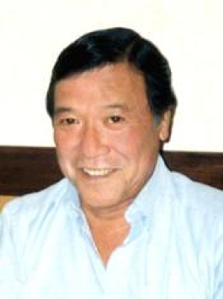 Herman Isamu Shomura