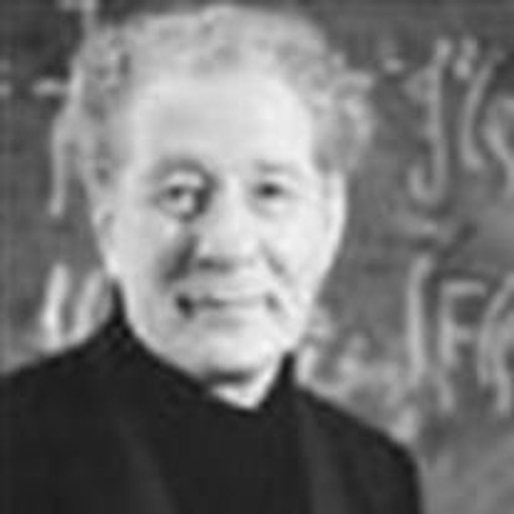 Kusiel Solomonovich Shifrin