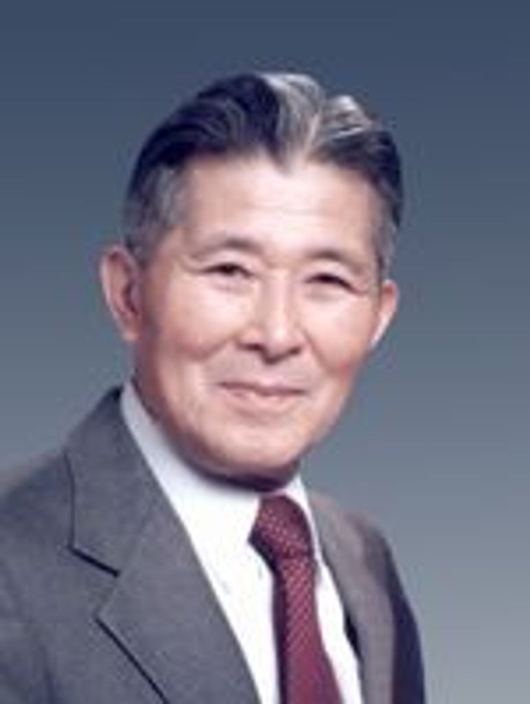 Tussy Tsuginori Umeda