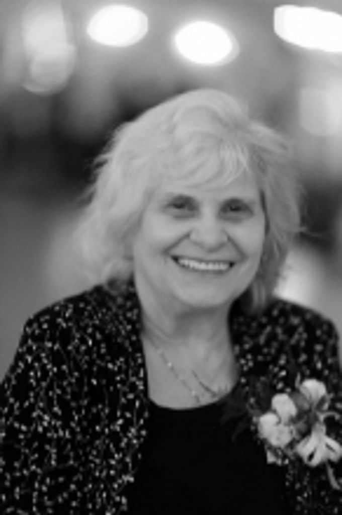 Mary Jean (Gallo) Sanderbeck
