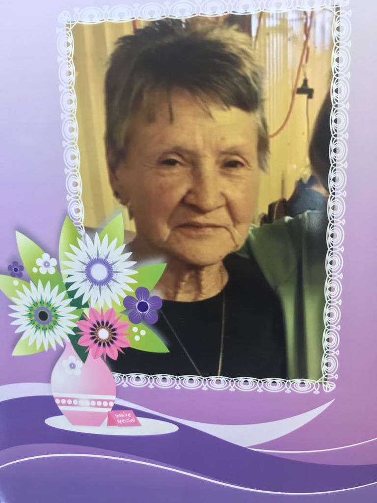 Patricia Ann Champagne Knight Profile Photo