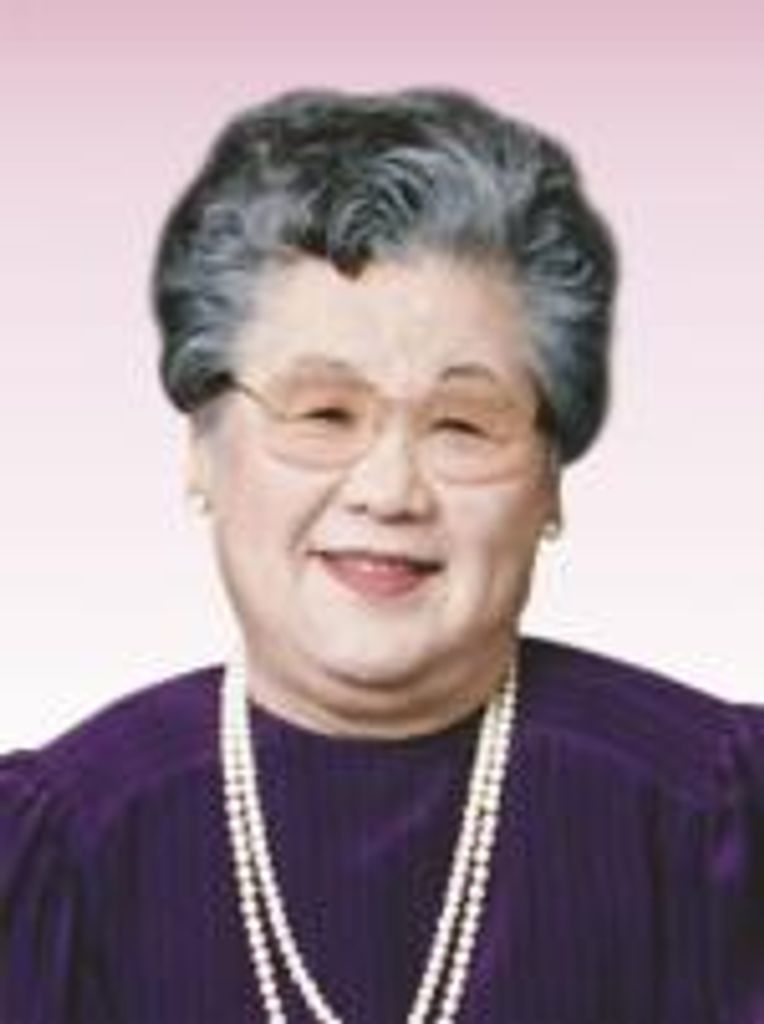 Masako - Kubota