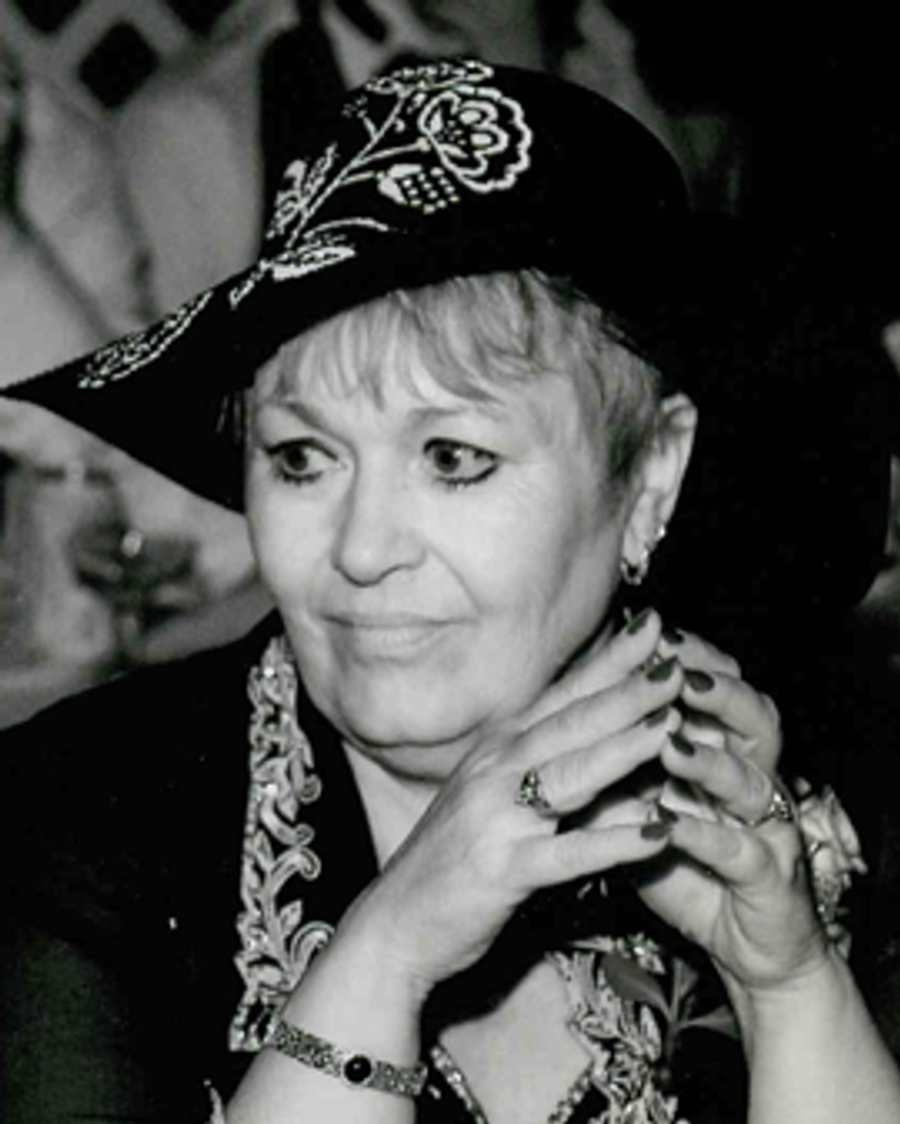 Roxann "Roxy" M. Andersen Profile Photo