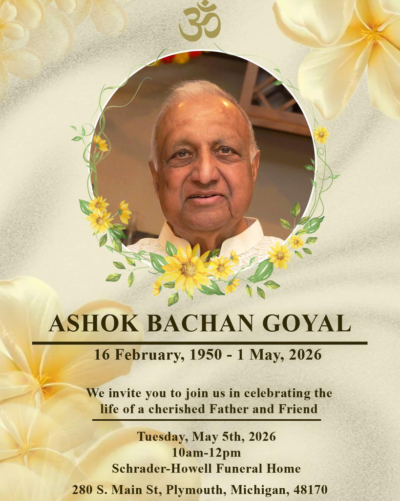 Ashok Bachan Goyal