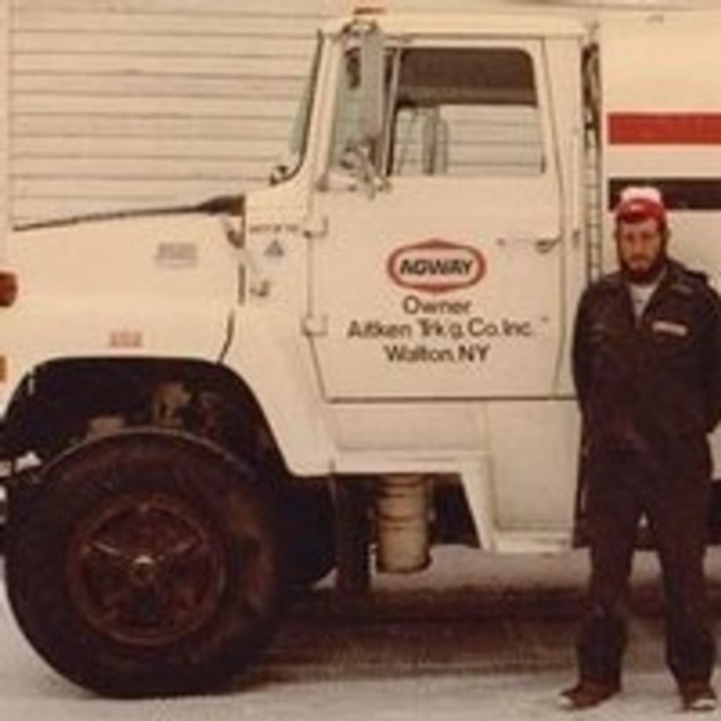 Gerald D. Aitken Profile Photo