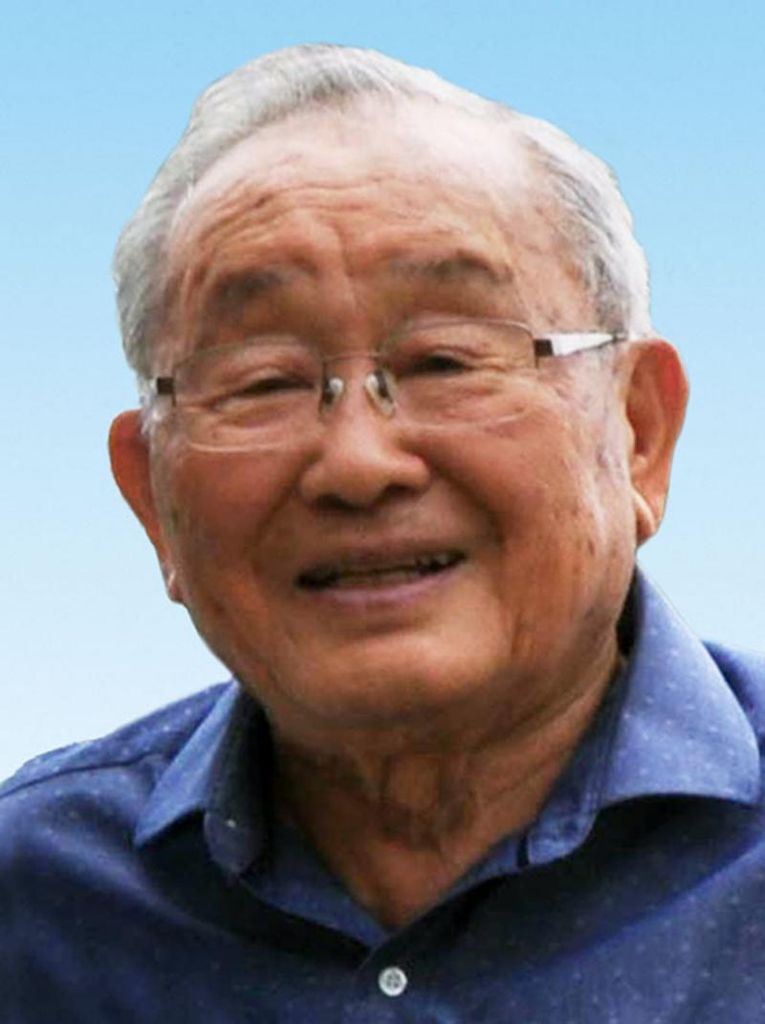 Henry Shoichiro Yasuda