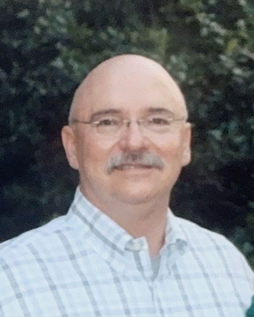 Michael Eugene McCown Profile Photo