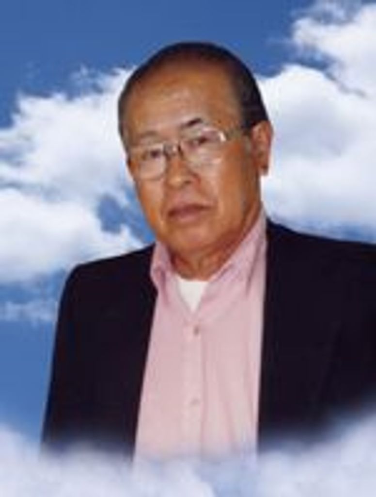 Isamu Tom Nakashima